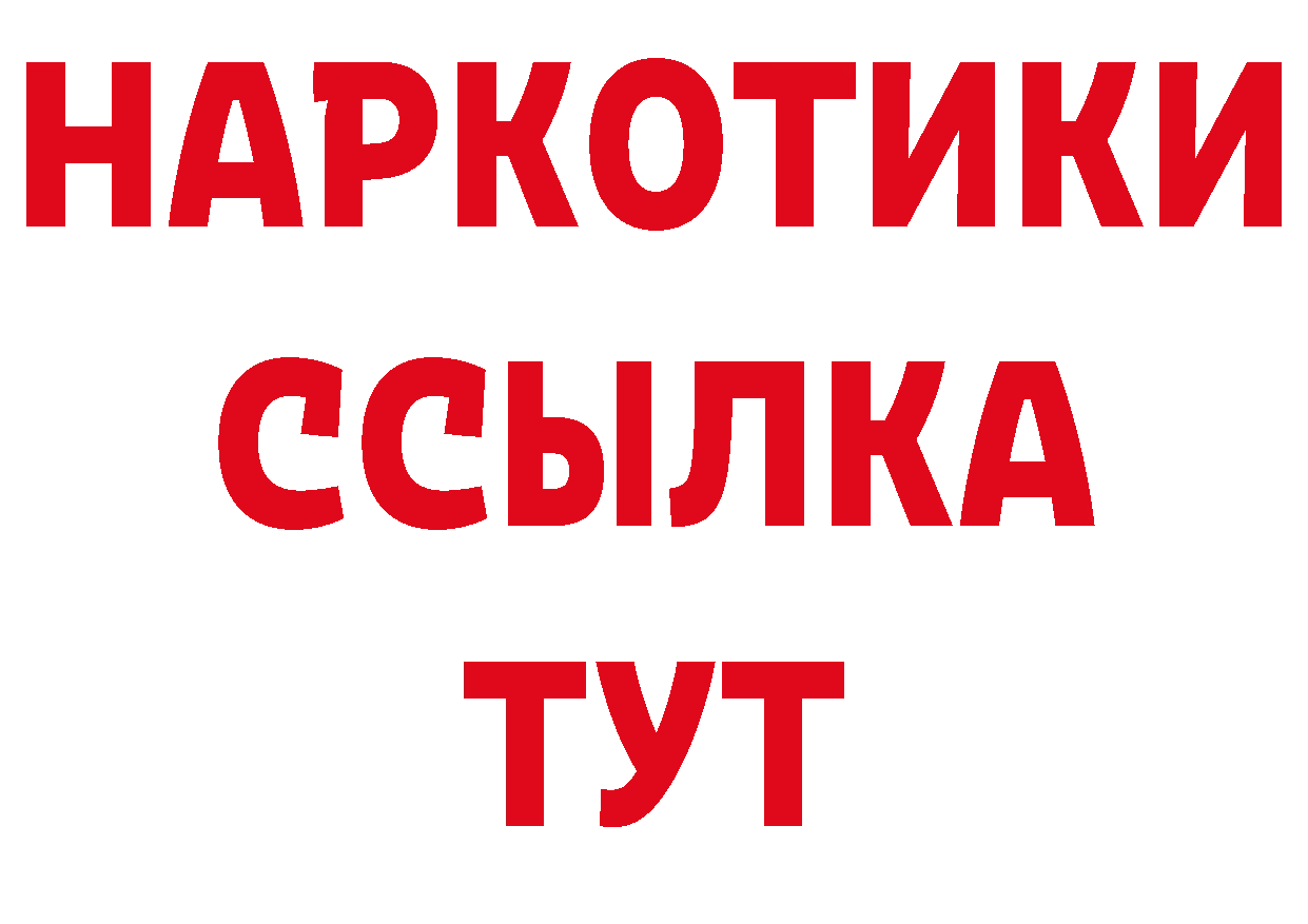 Альфа ПВП СК зеркало это кракен Новоуральск